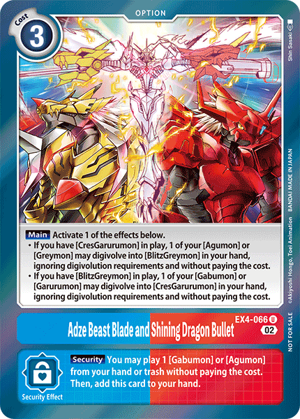 EX04-066 U, Adze Beast Blade and Shining Dragon Bullet (Box Topper)