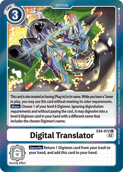 EX4-072 U, Digital Translator (Box Topper)