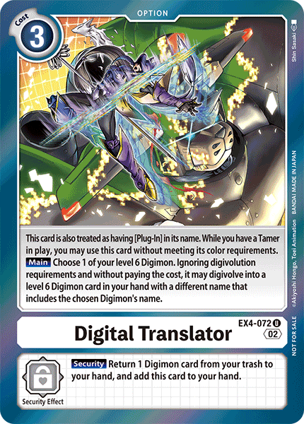 EX04-072 U, Digital Translator (Box Topper)