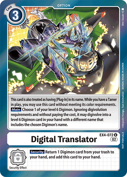 EX04-072 U, Digital Translator (Box Topper)