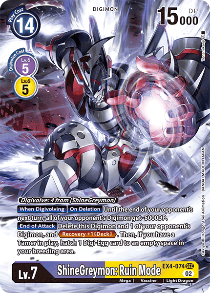 EX4-074 SEC, ShineGreymon: Ruin Mode (Alternate Art)