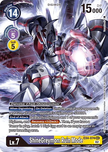 EX04-074 SEC, ShineGreymon: Ruin Mode (Alternate Art)