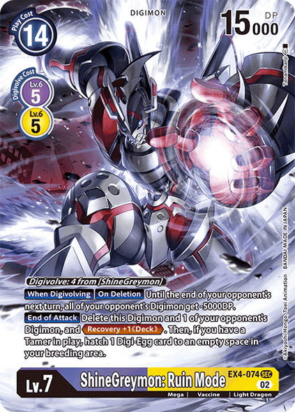 EX04-074 SEC, ShineGreymon: Ruin Mode (Alternate Art)