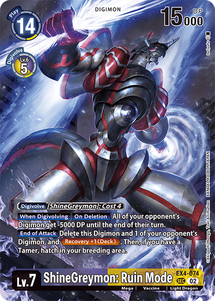 EX04-074 SEC, ShineGreymon: Ruin Mode (SLS Alternate Art)