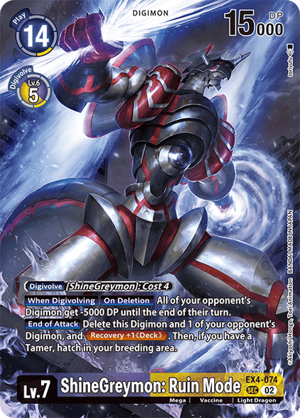 EX04-074 SEC, ShineGreymon: Ruin Mode (SLS Alternate Art)