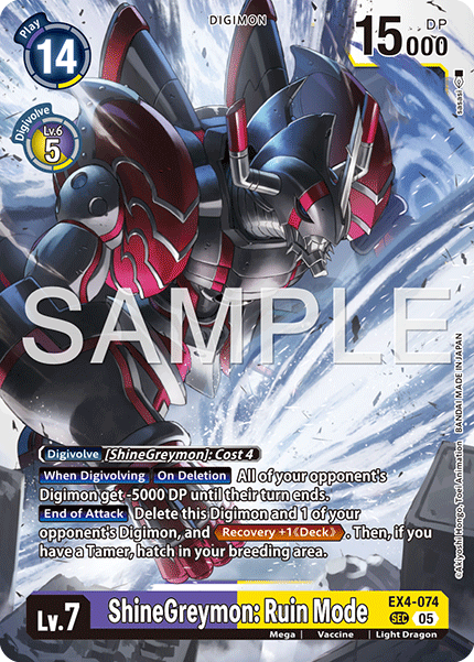 EX04-074 SEC, ShineGreymon: Ruin Mode (AD1 Reprint)