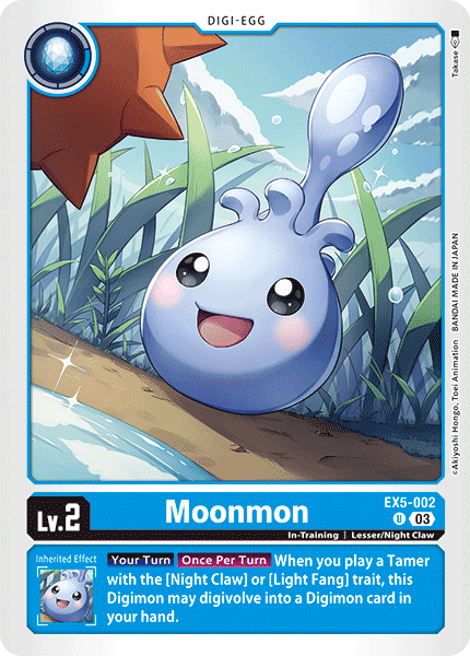 EX5-002, U, Moonmon