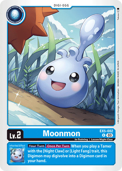 EX05-002, U, Moonmon