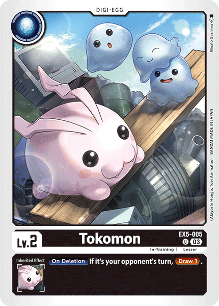 EX05-005, U, Tokomon