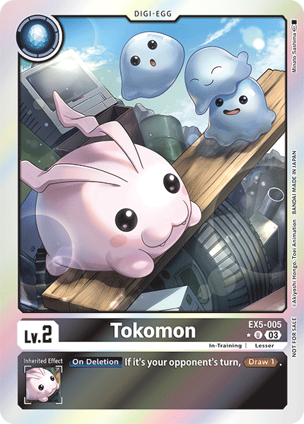 EX5-005, U, Tokomon (Box Topper)