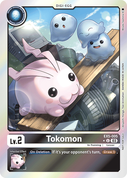 EX05-005, U, Tokomon (Box Topper)
