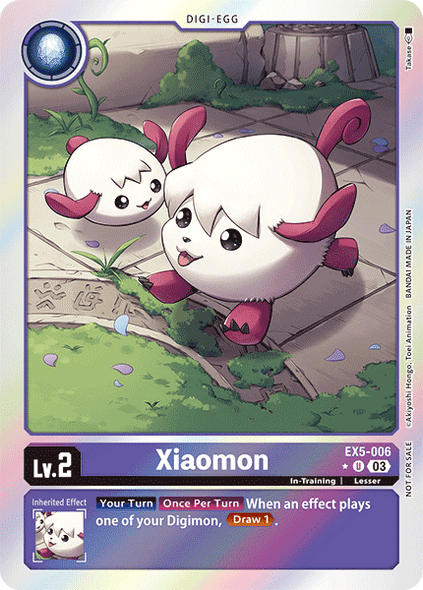EX05-006, U, Xiaomon (Box Topper)