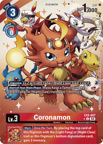 EX5-007, U, Coronamon (Alternate Art)