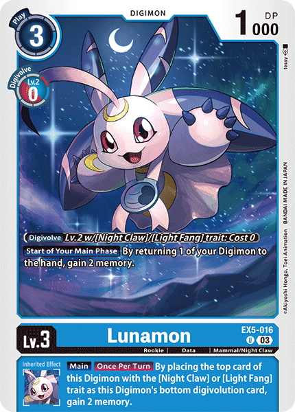 EX5-016, U, Lunamon