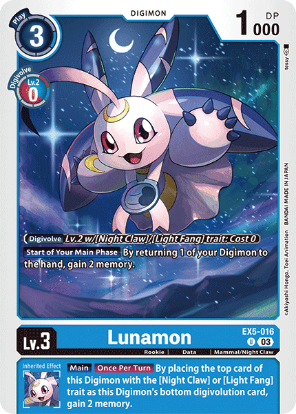 EX05-016, U, Lunamon