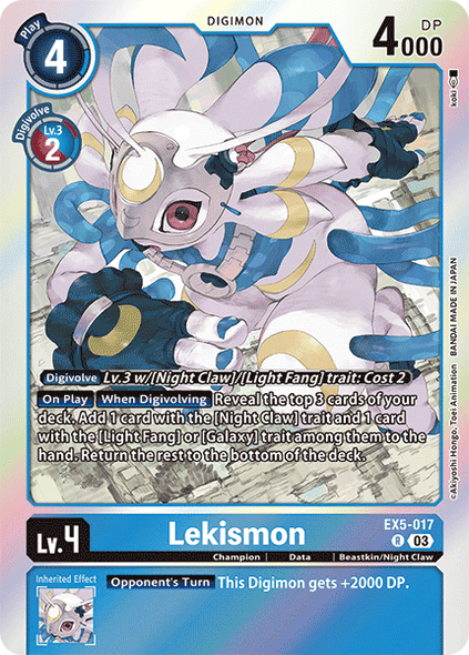 EX05-017, R, Lekismon