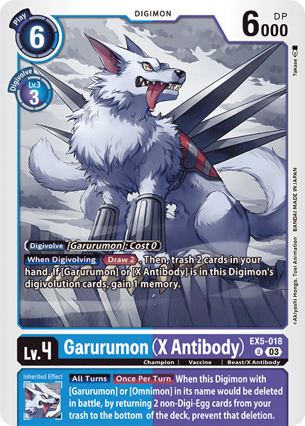 EX5-018, U, Garurumon (X Antibody)