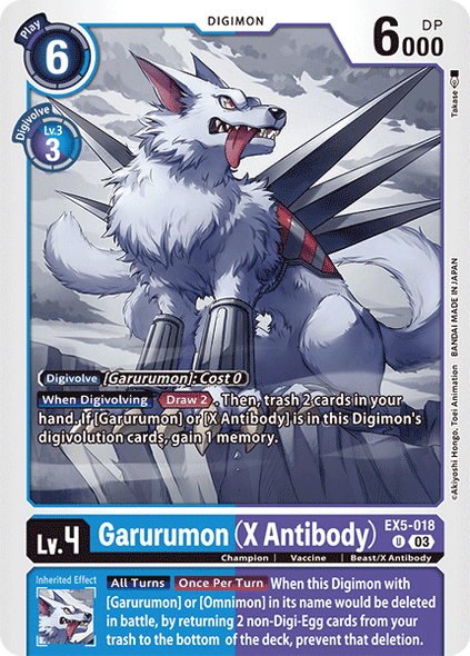 EX05-018, U, Garurumon (X Antibody)
