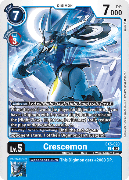 EX05-020, U, Crescemon