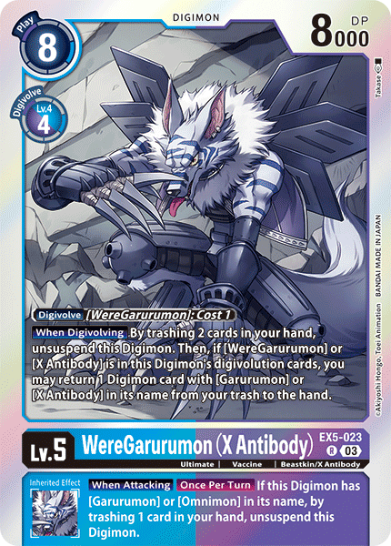 EX5-023, R, WereGarurumon (X Antibody)