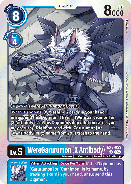 EX05-023, R, WereGarurumon (X Antibody)