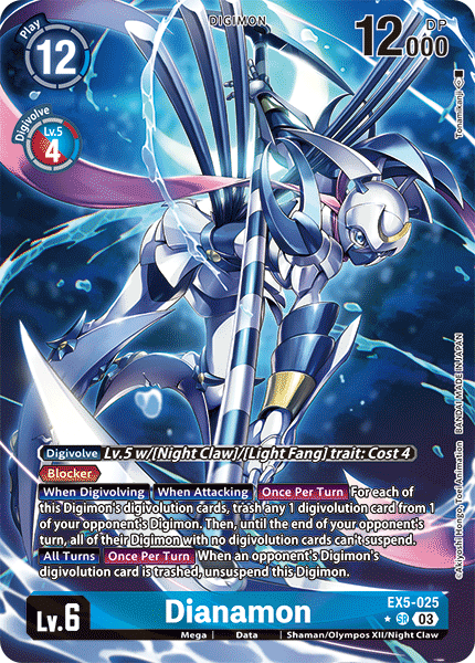 EX5-025, SR, Dianamon (Alternate Art)