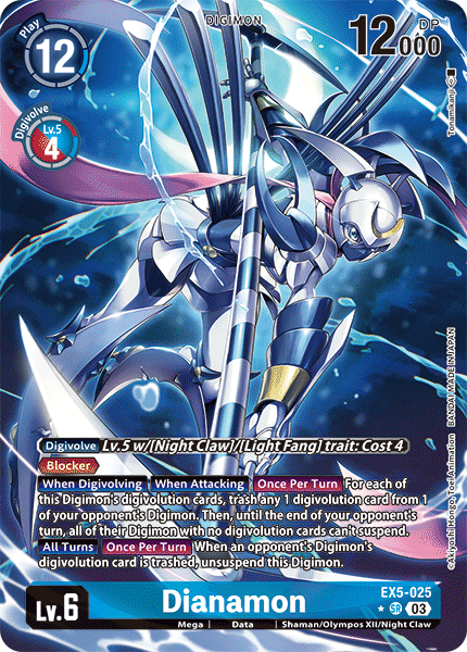 EX05-025, SR, Dianamon (Alternate Art)