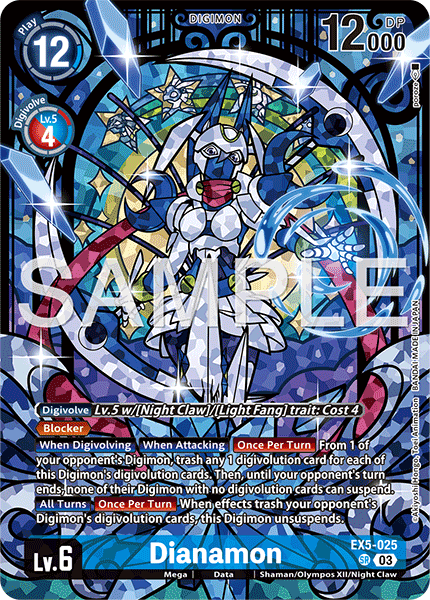 EX05-025, SR, Dianamon (PB23 Alternate Art)