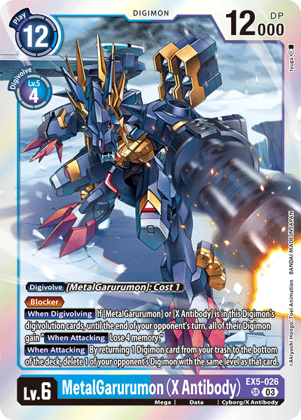EX05-026, SR, MetalGarurumon (X Antibody)