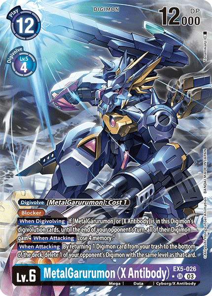 EX5-026, SR, MetalGarurumon (X Antibody) (1 Star Alternate Art)