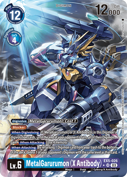 EX05-026, SR, MetalGarurumon (X Antibody) (1 Star Alternate Art)