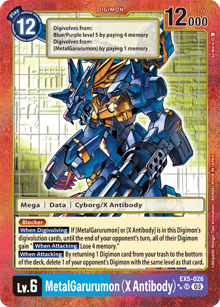 EX5-026, SR, MetalGarurumon (X Antibody) (2 Star Alternate Art)