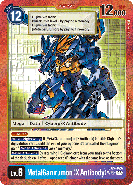 EX05-026, SR, MetalGarurumon (X Antibody) (2 Star Alternate Art)