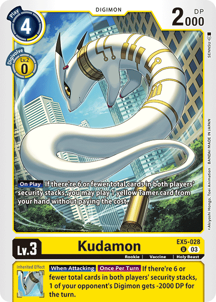 EX5-028, U, Kudamon