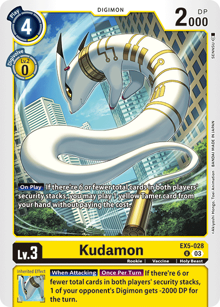 EX05-028, U, Kudamon