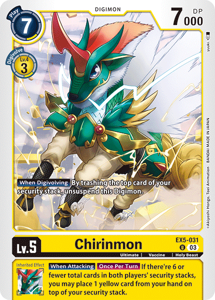 EX05-031, U, Chirinmon