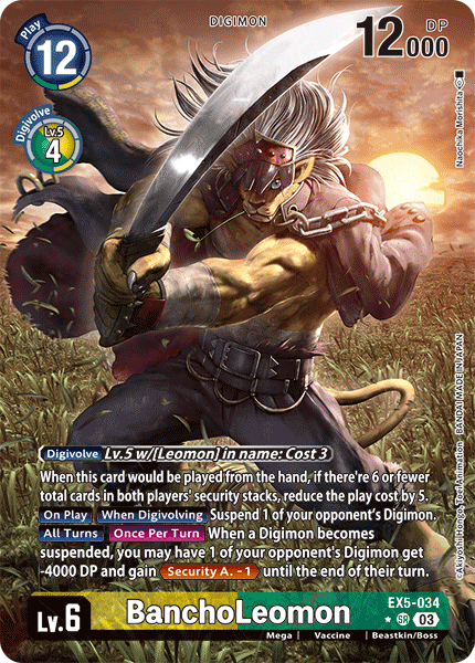 EX5-034, SR, BanchoLeomon (Alternate Art)