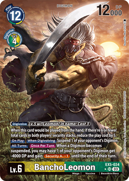 EX05-034, SR, BanchoLeomon (Alternate Art)