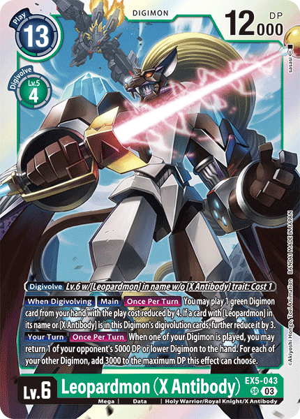 EX5-043, SR, Leopardmon (X Antibody)