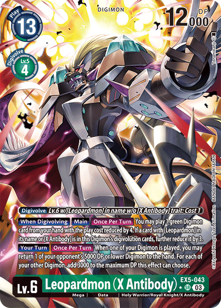 EX05-043, SR, Leopardmon (X Antibody) (Alternate Art)