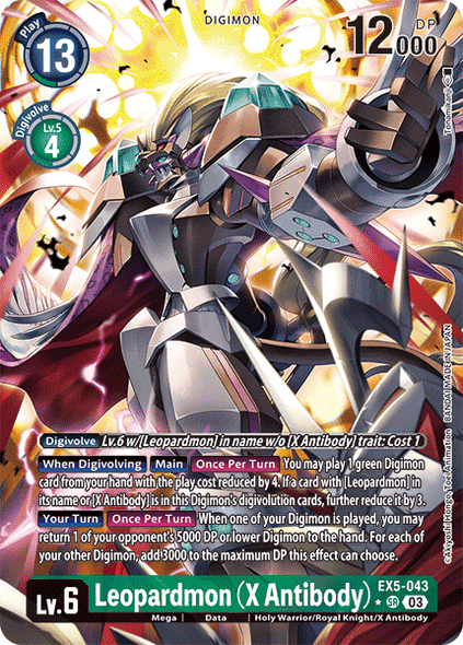 EX05-043, SR, Leopardmon (X Antibody) (Alternate Art)