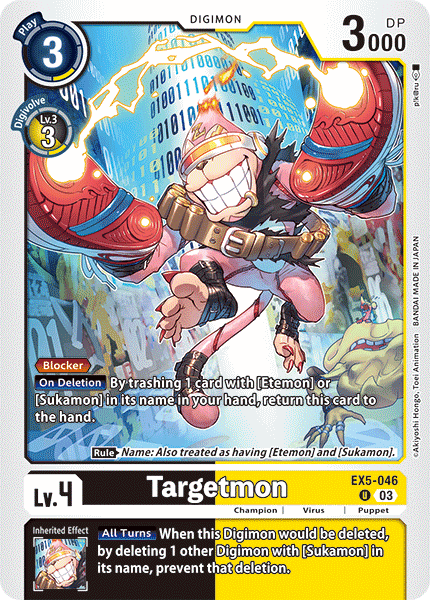 EX5-046, U, Targetmon