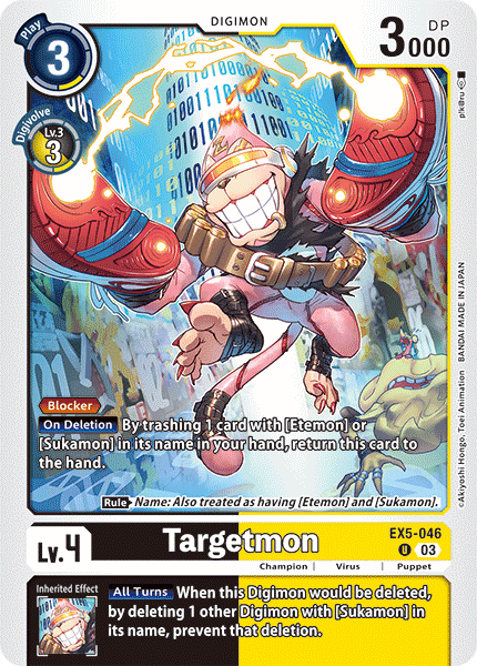 EX05-046, U, Targetmon