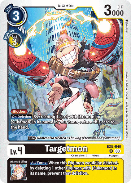 EX05-046, U, Targetmon