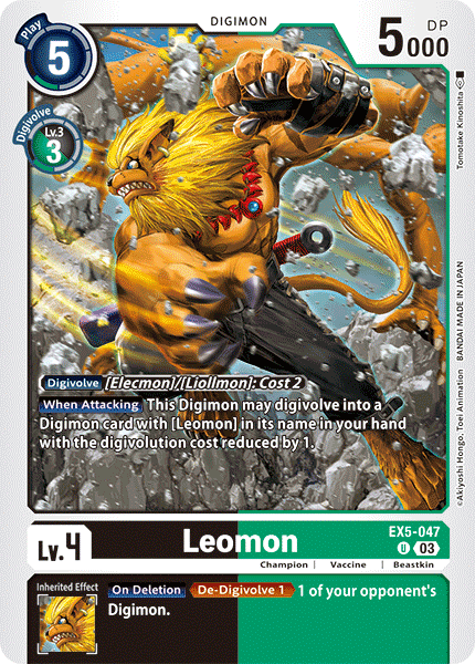 EX5-047, U, Leomon