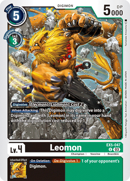 EX05-047, U, Leomon