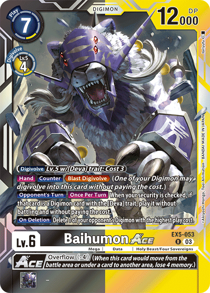 EX5-053, R, Baihumon Ace