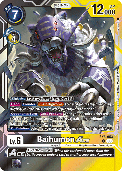 EX05-053, R, Baihumon Ace