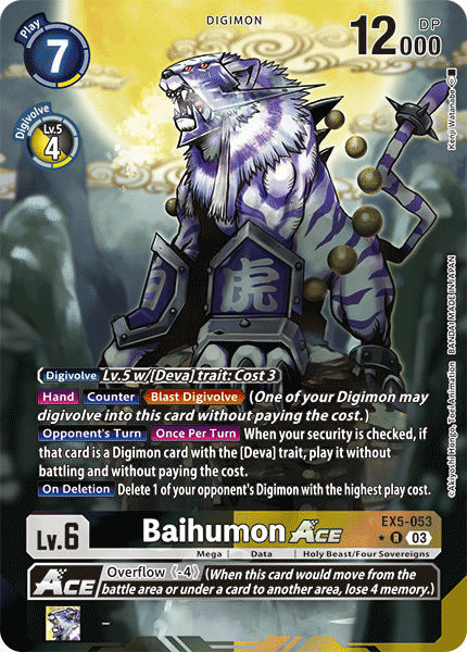 EX5-053, R, Baihumon Ace (Alternate Art)