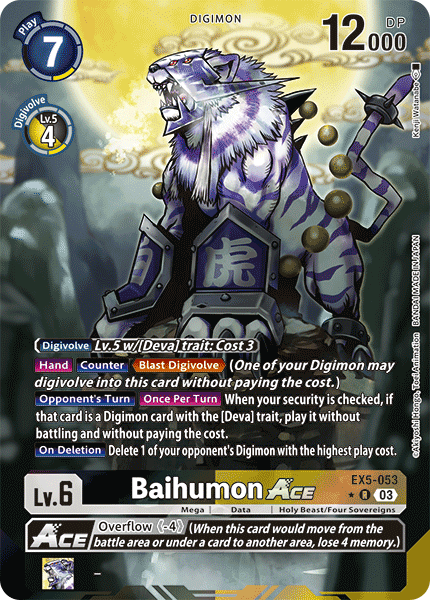 EX05-053, R, Baihumon Ace (Alternate Art)